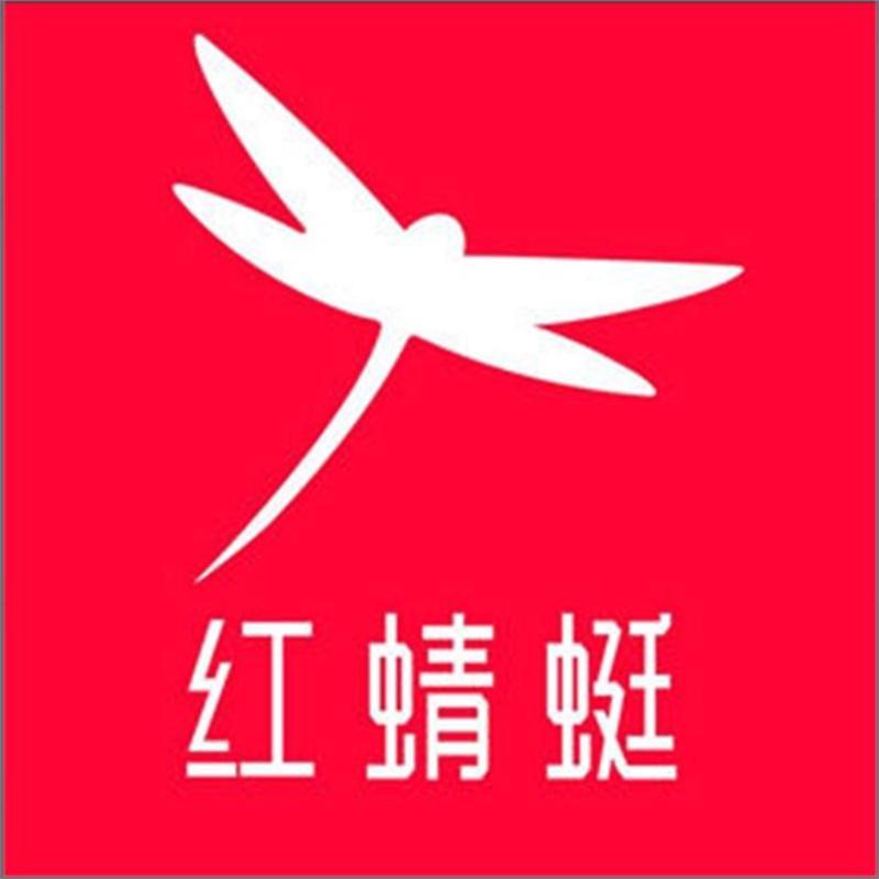 诺初内衣专营店