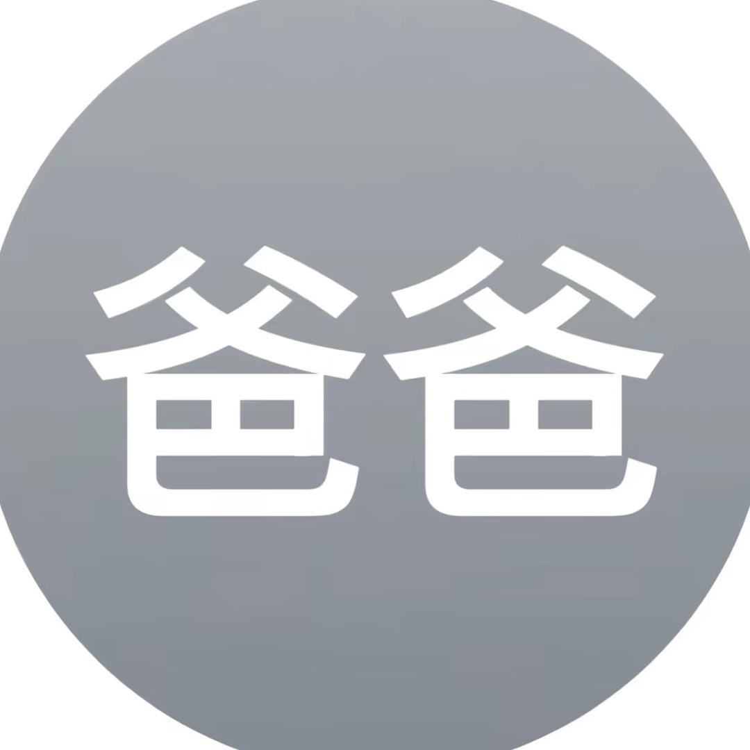 想睡到自然醒