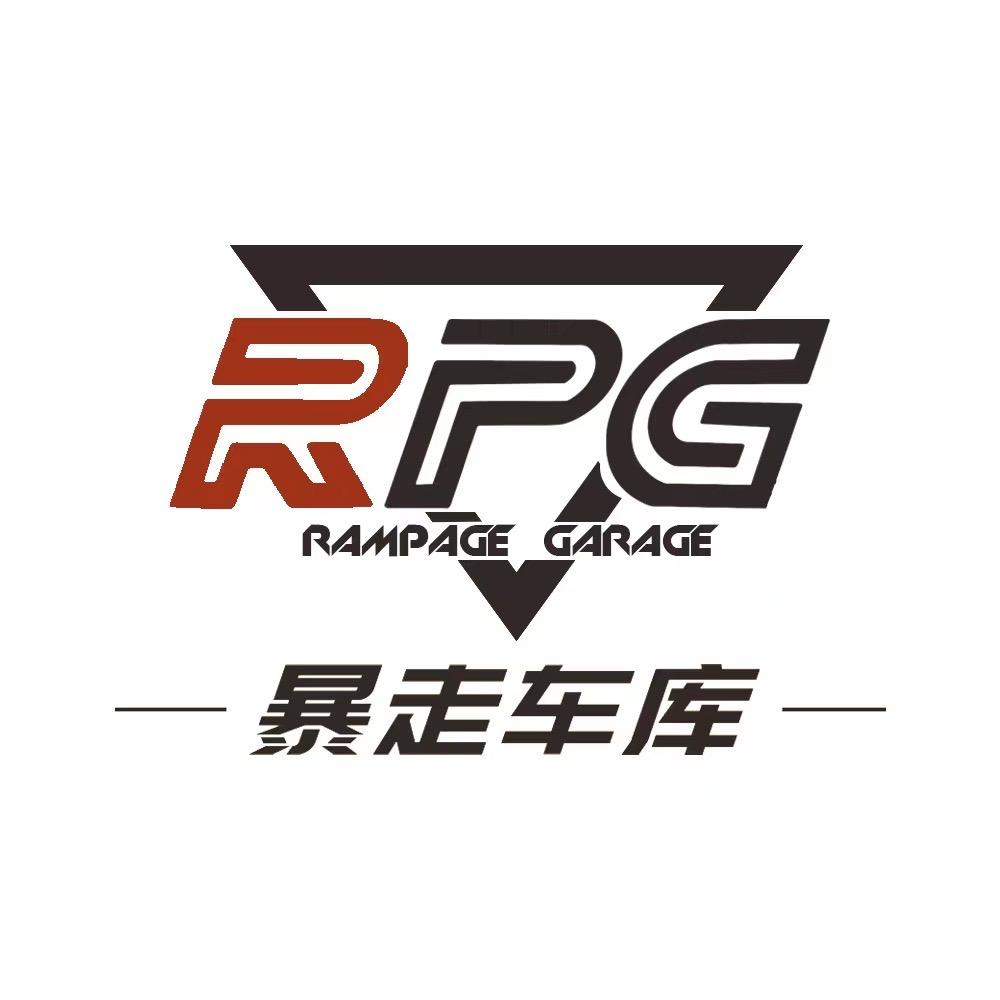尚酷专业户-暴走车库