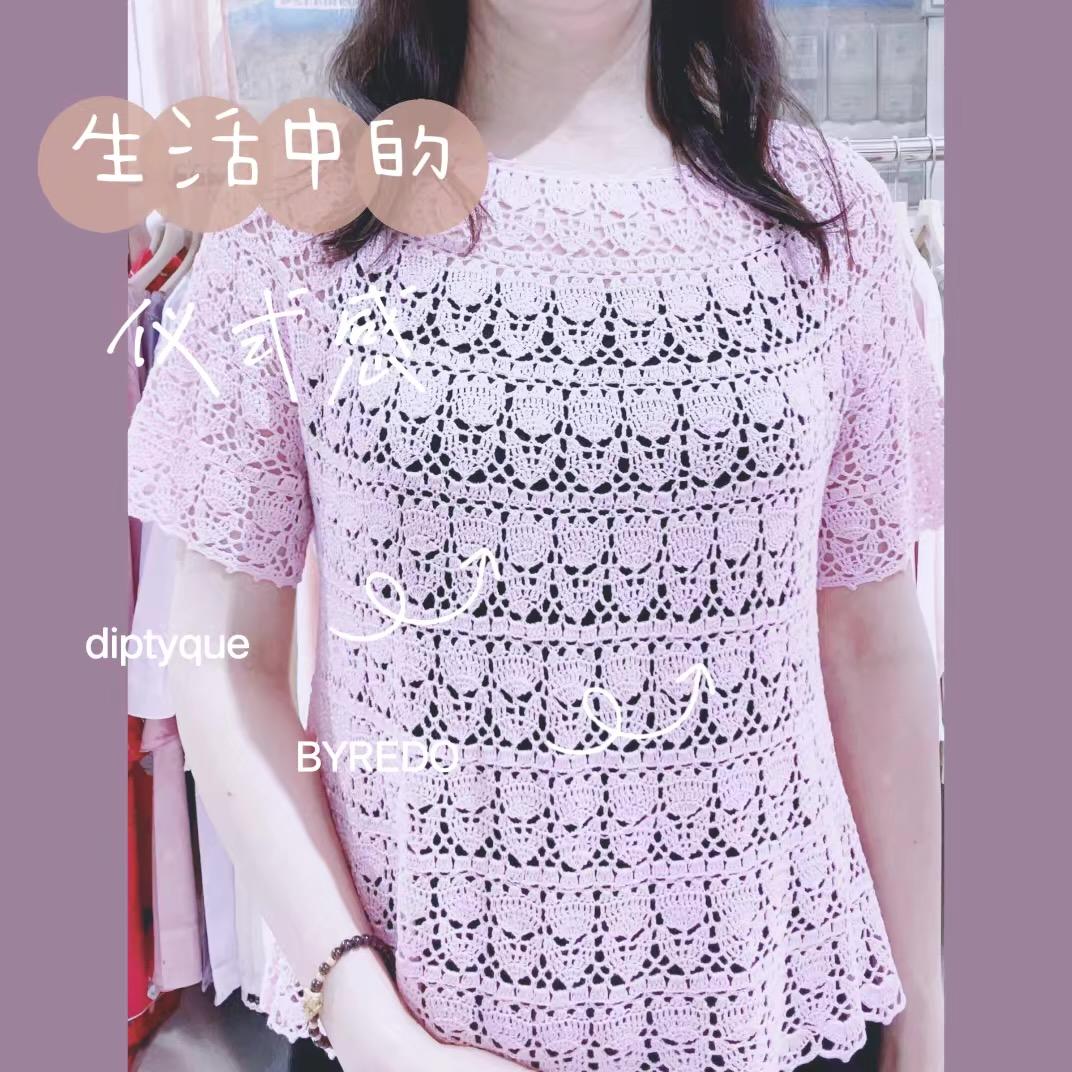 莲娜姬手作