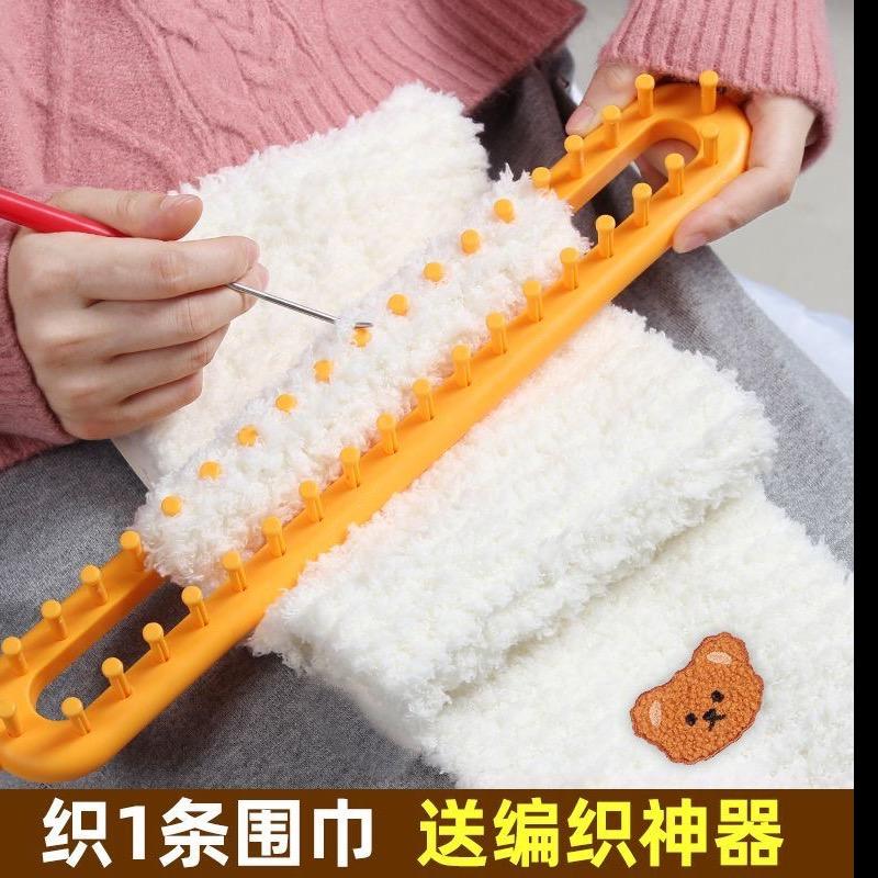 英子手工编织diy