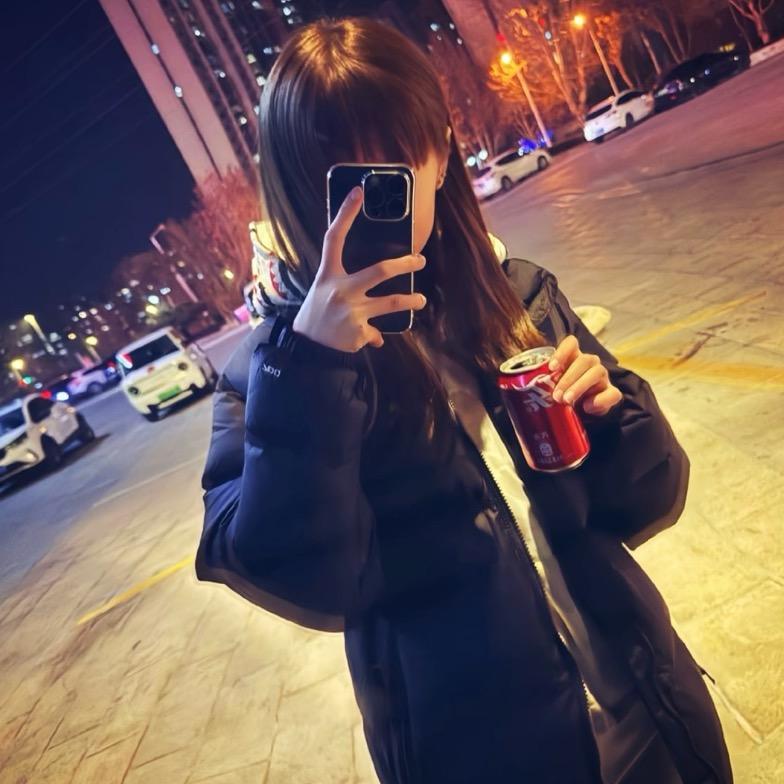 诺.