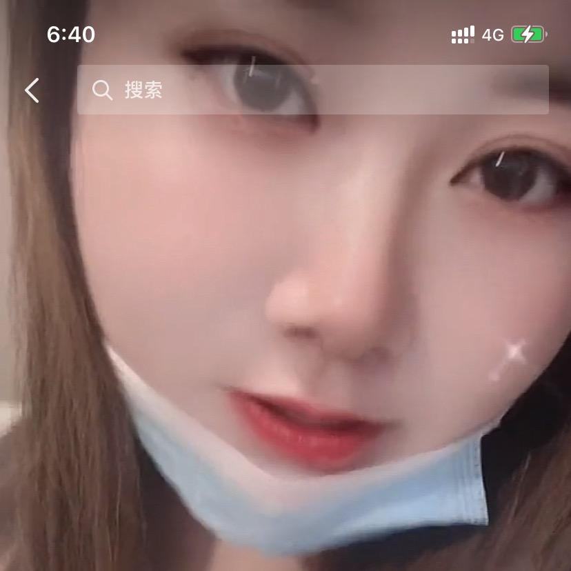 💞ღ᭄梅家ঞ᭄༊菇娘💞