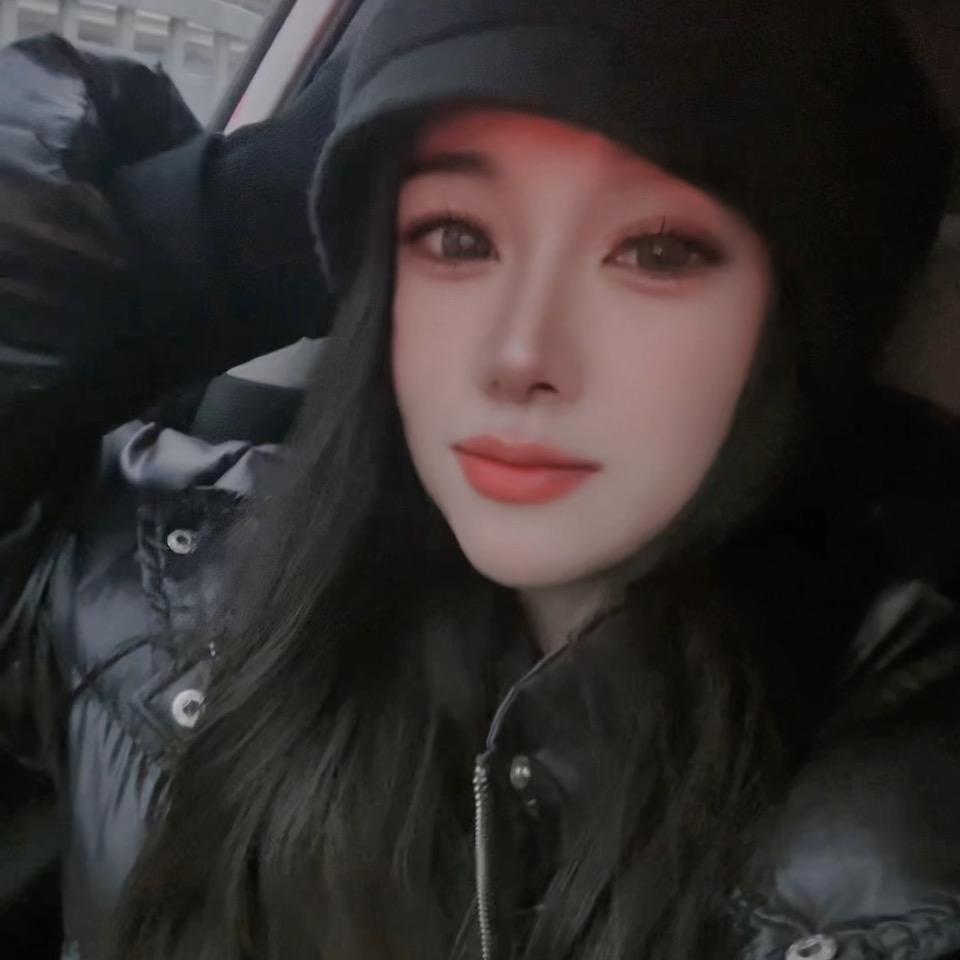 林真