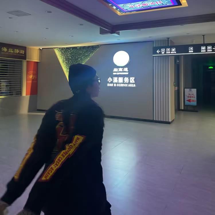 你是我的小星星@