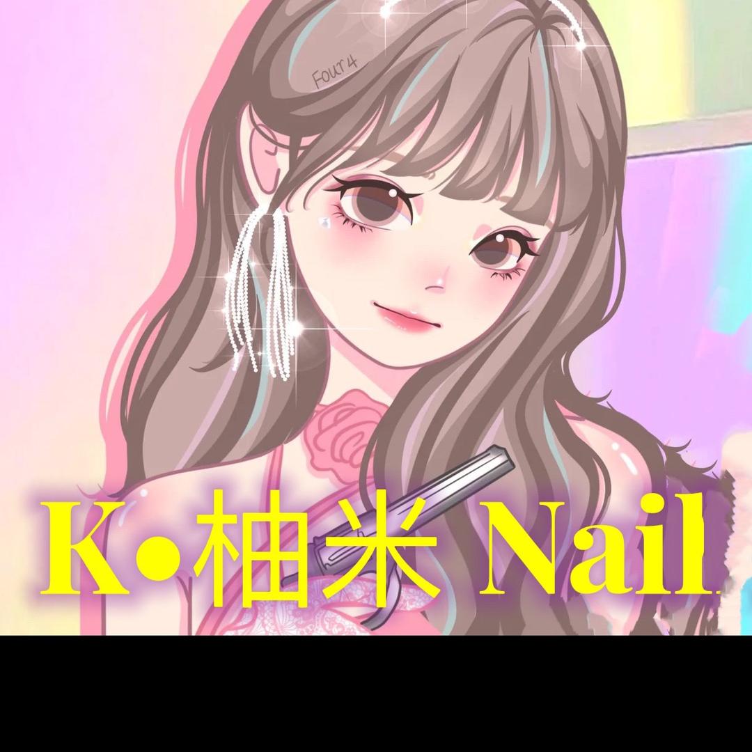 K柚米美甲美睫