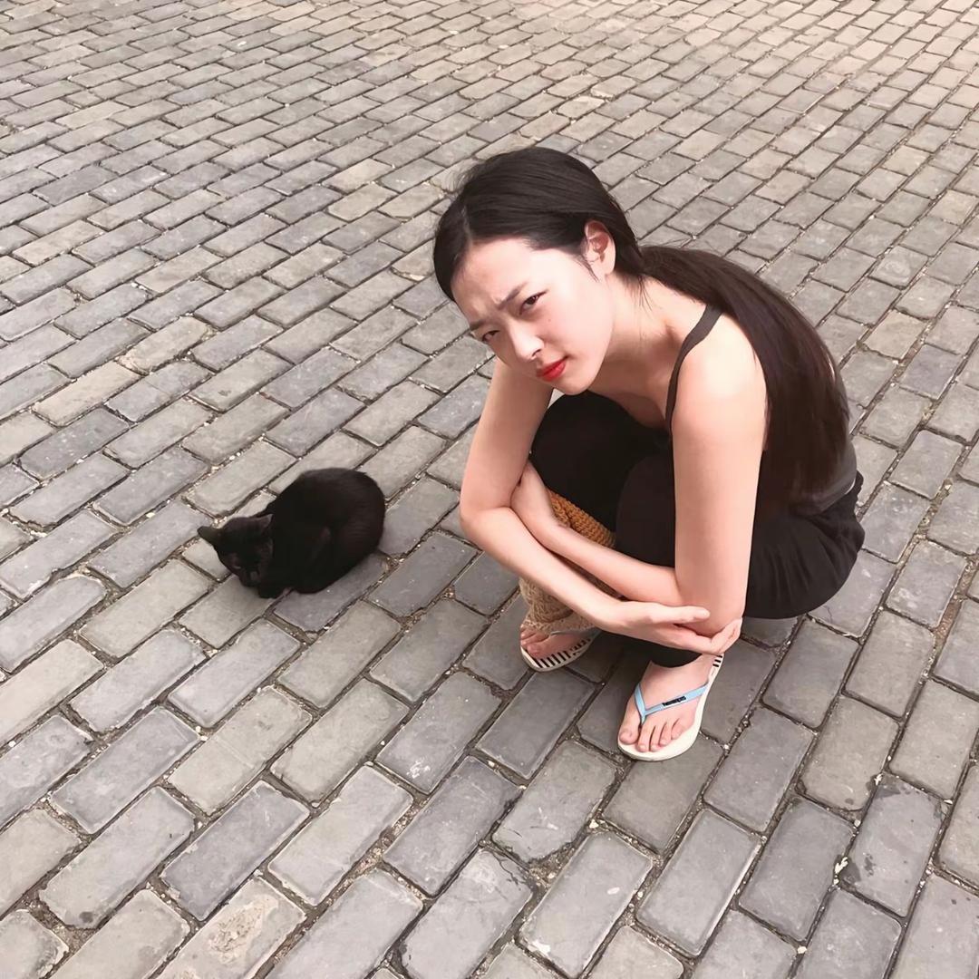 tutu-