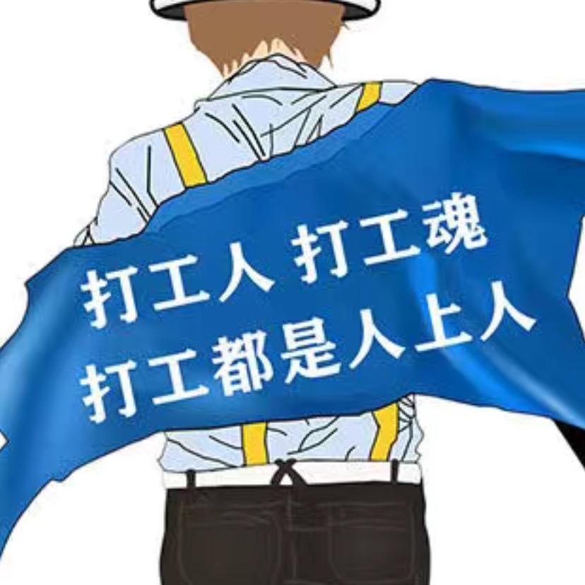 风生“水起”（靠自己）