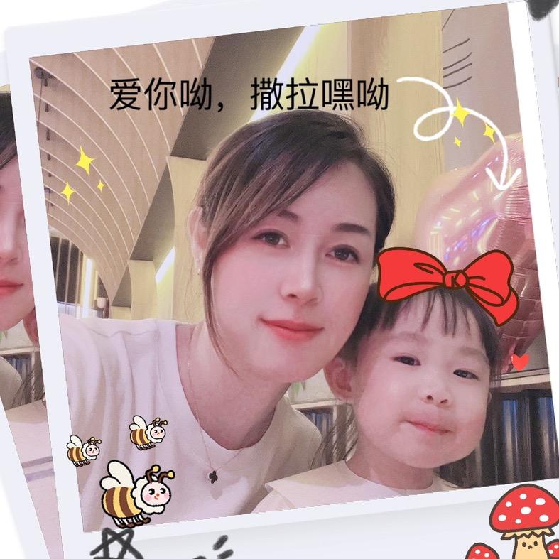 高冷姐🧖🏻‍♀️搞怪妹👧🏻