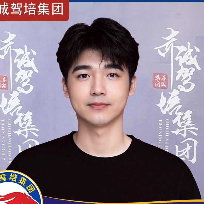 赤诚驾培·王阳阳