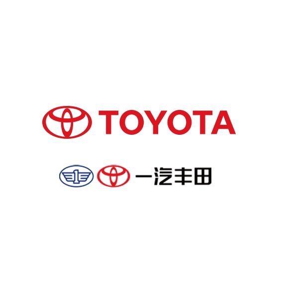 一汽丰田卡罗拉