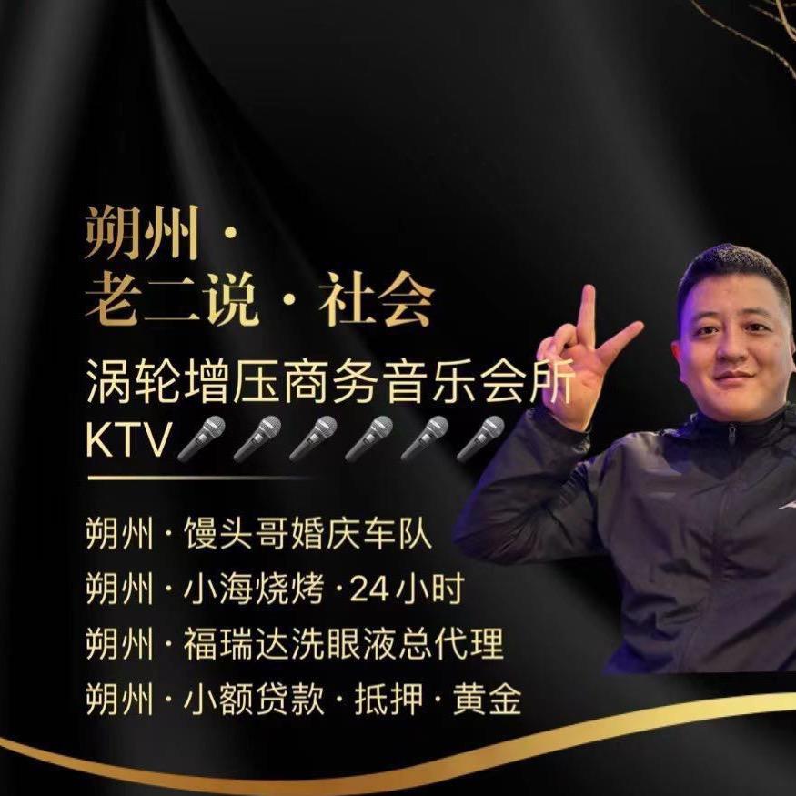 晚上睡不着～🥹