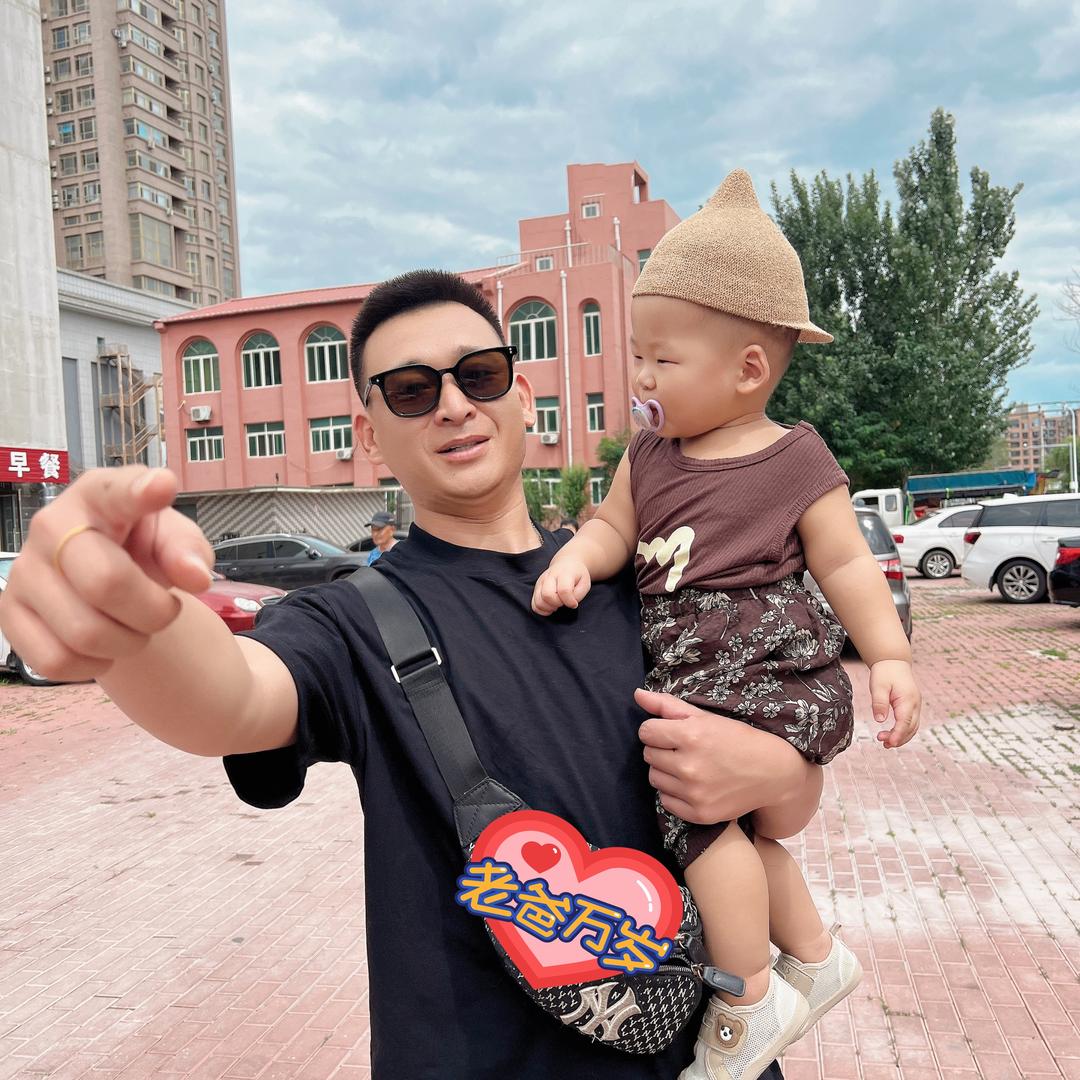 渤海大街玻璃牛