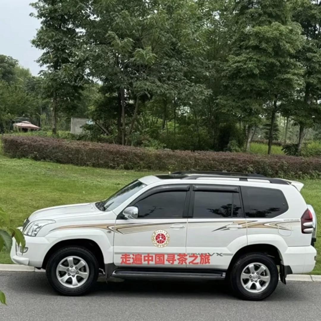 云南鑫鑫隆商贸有限公司