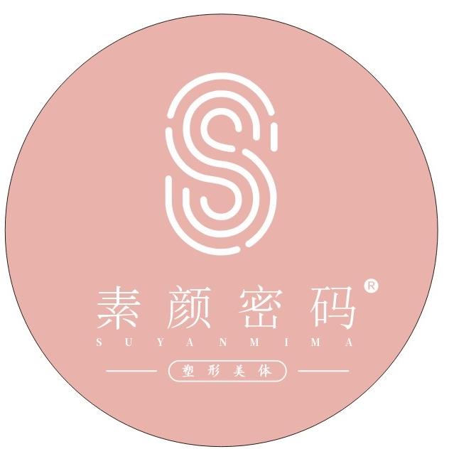 素颜密码美背美体