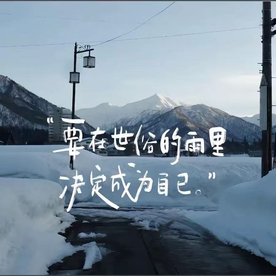 ღ归零᭄ꦿ