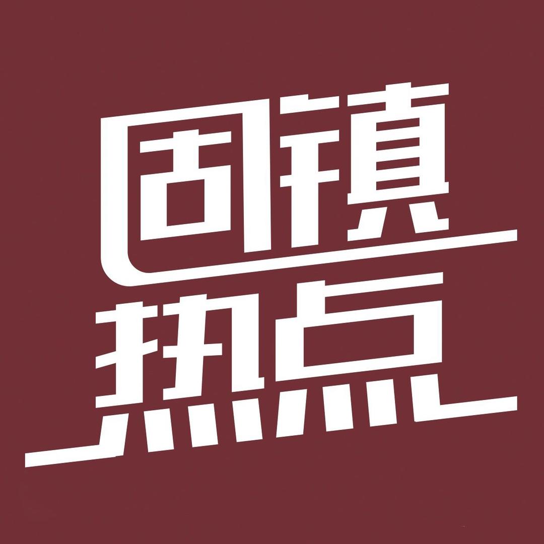 方向文化传媒