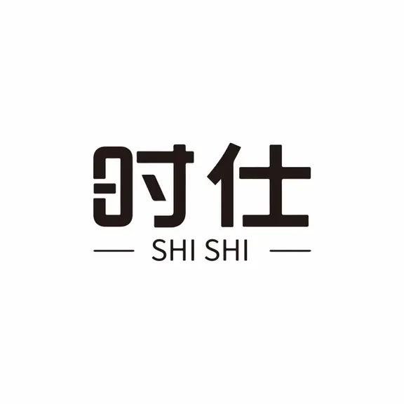 时仕智能设备旗舰店