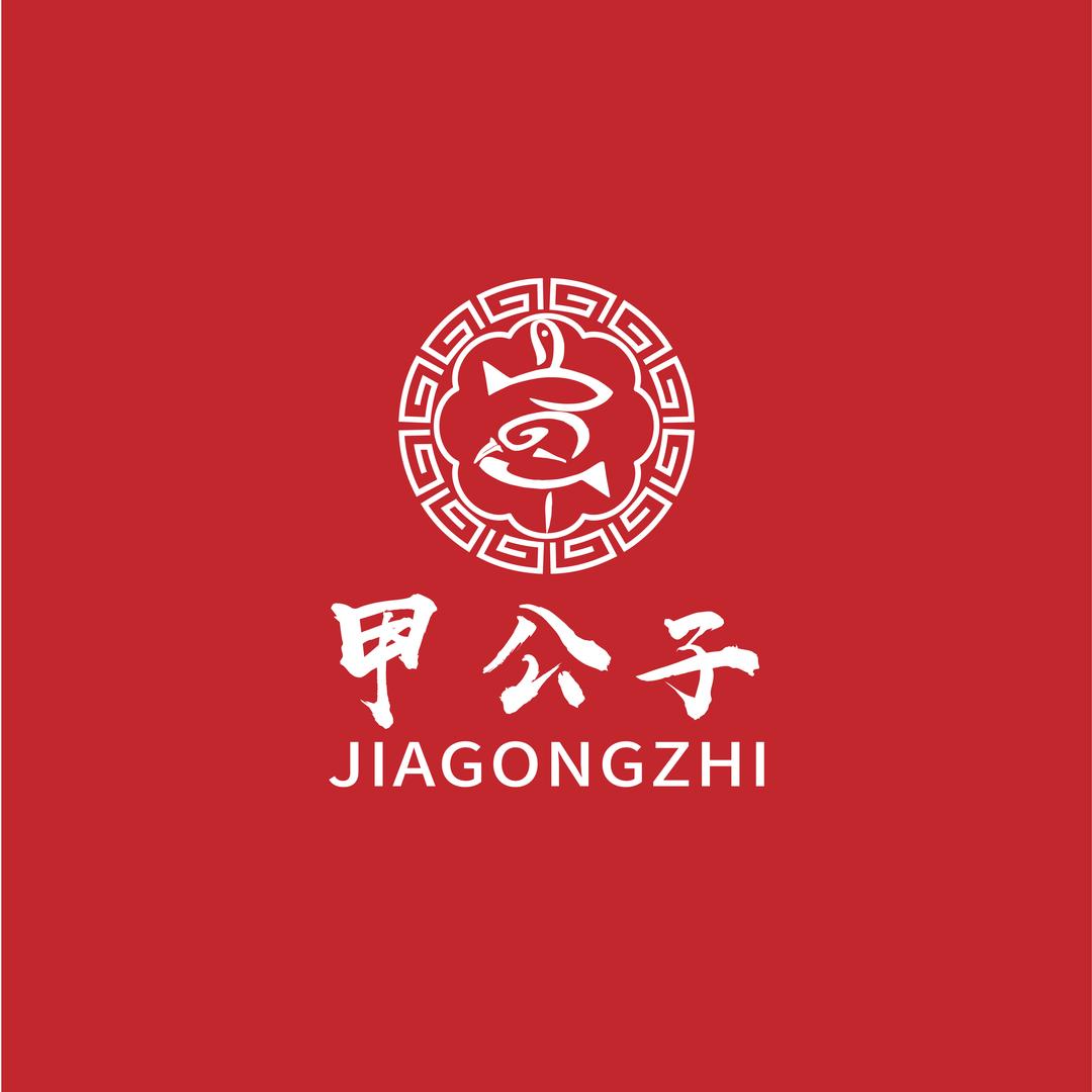 甲公子生态甲鱼