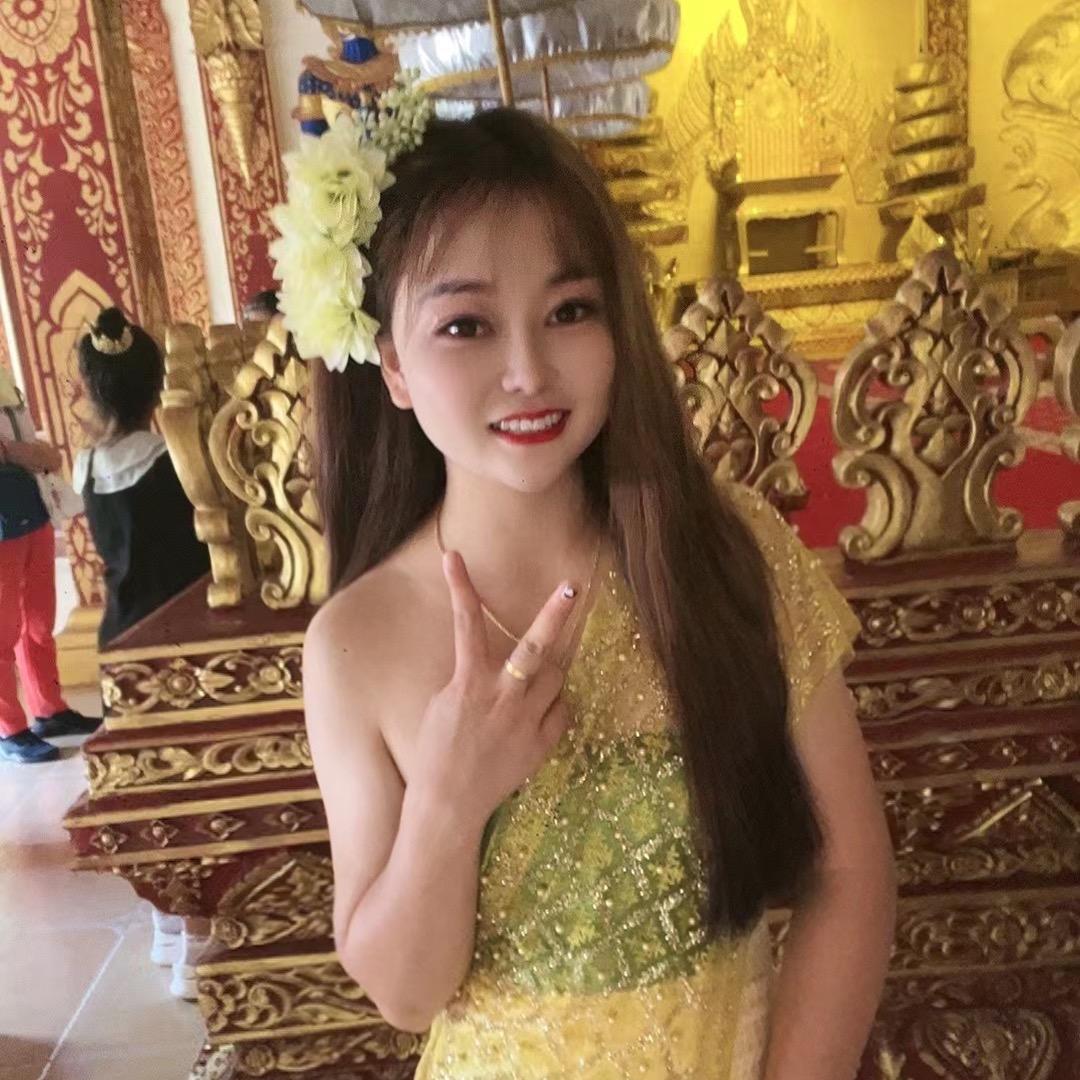 幺妹