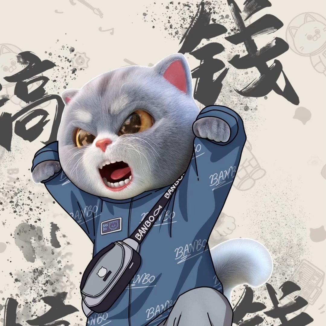 繁华浮尘