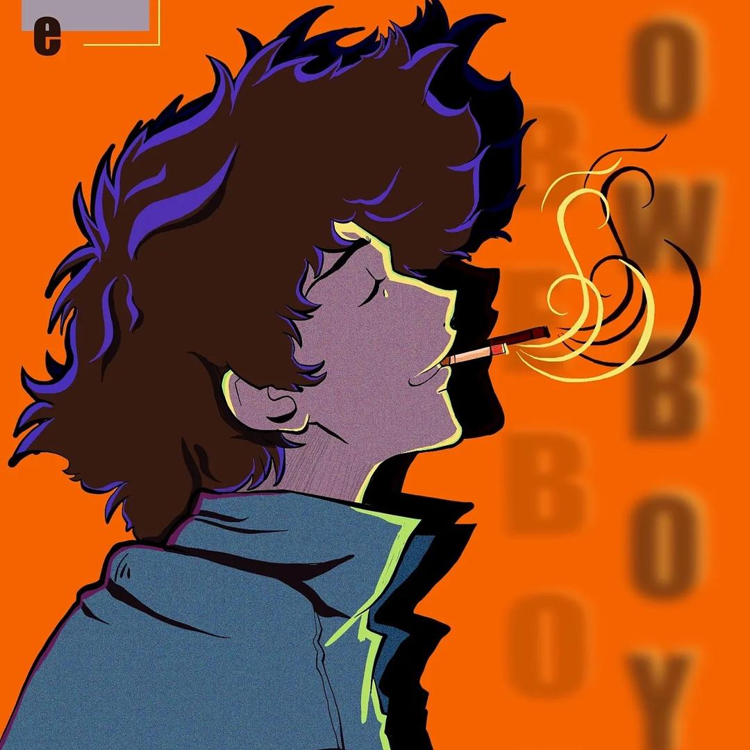 Kento