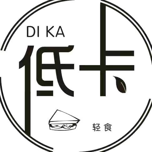婷婷轻食餐