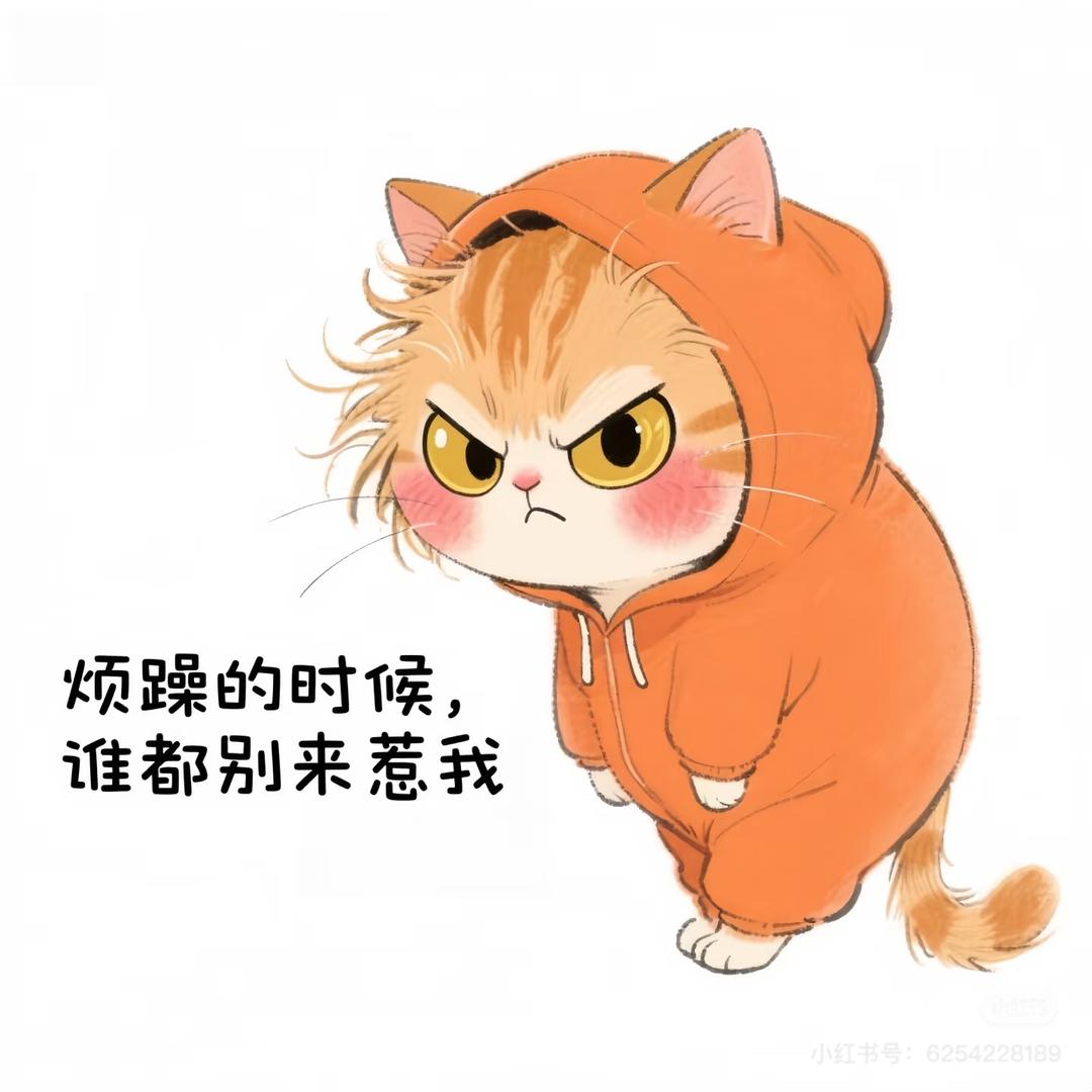 糖豆