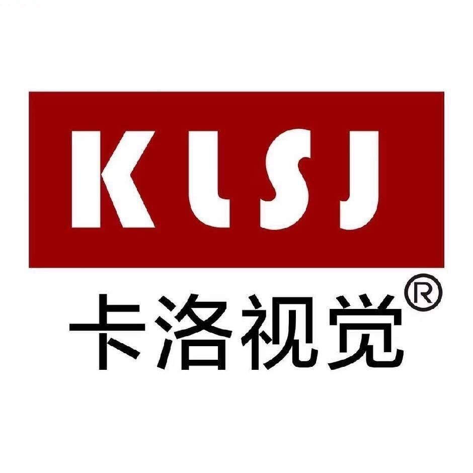 卡洛视觉沈北店