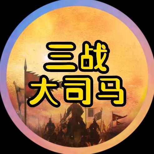 小马哥（三角洲行动）