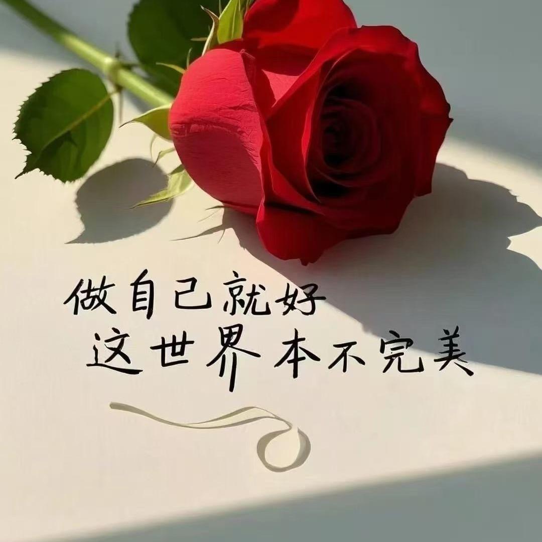 做奶茶的90后小姐姐