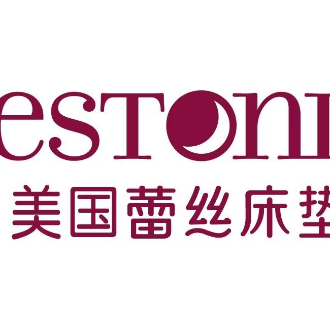 昭阳区运时通家具店（个体工商户）