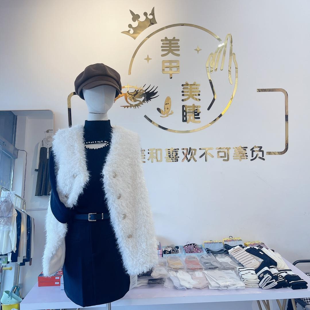 （M+）美甲美睫女装