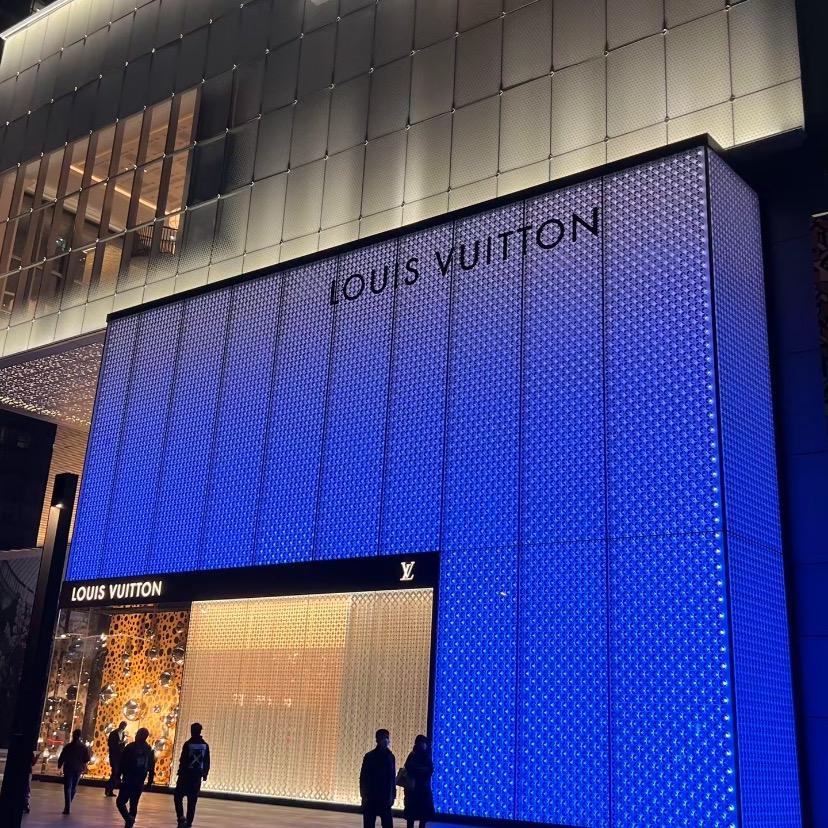 🌍海外渠道奢品王