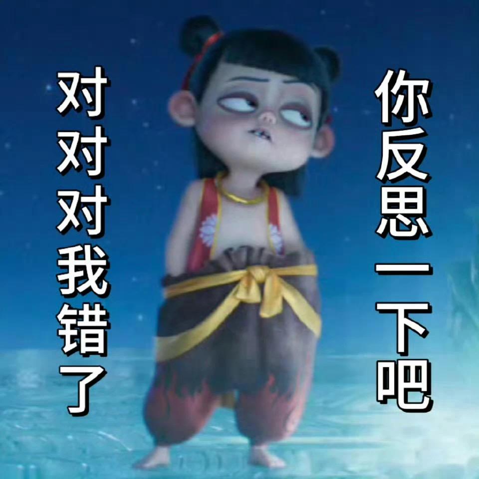 一场闹剧。