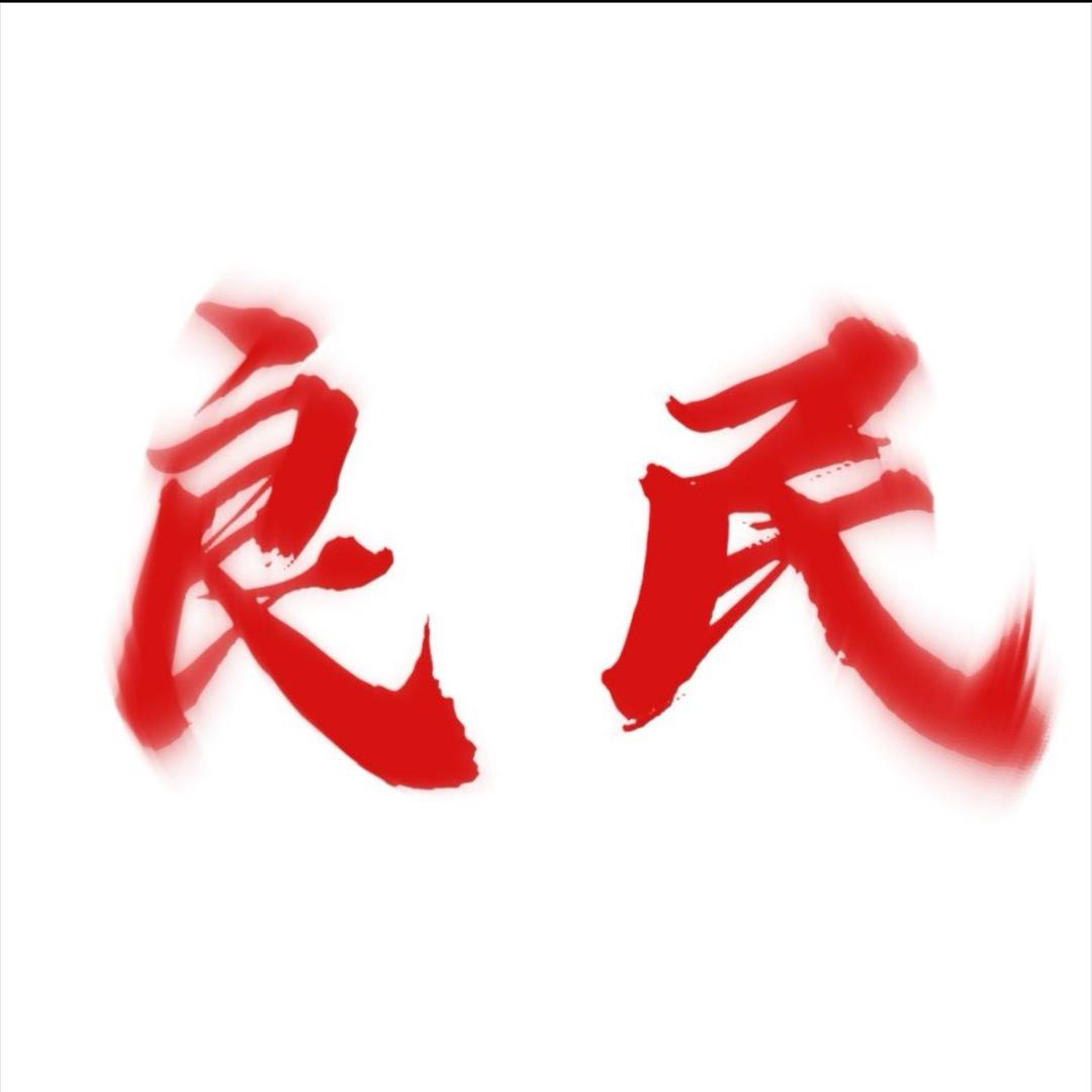 wy