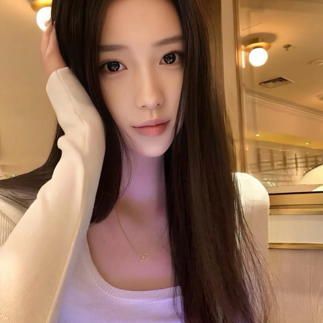 绮