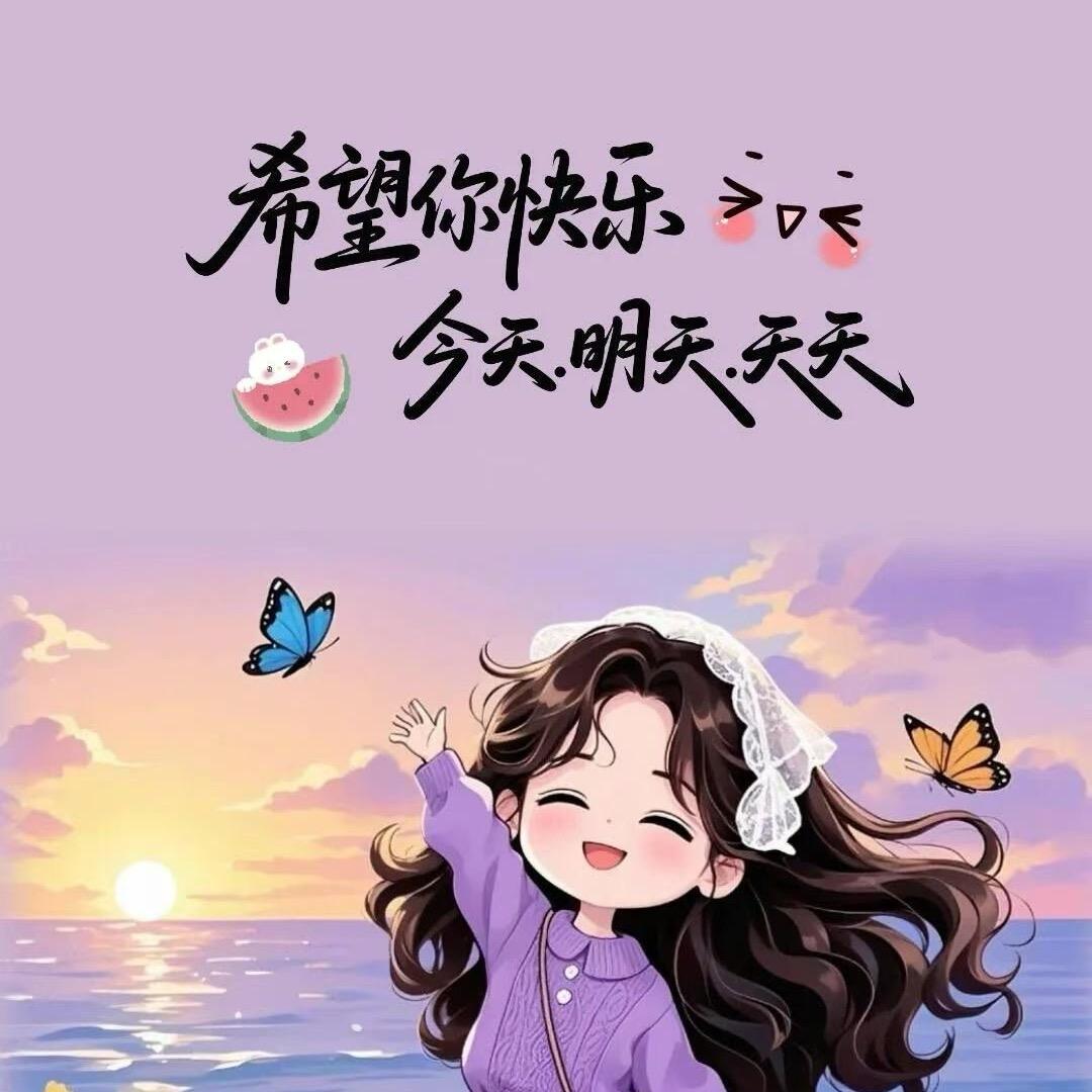 ༄ᐝ半糖💖⃟⸜微甜໊ഒᩚ