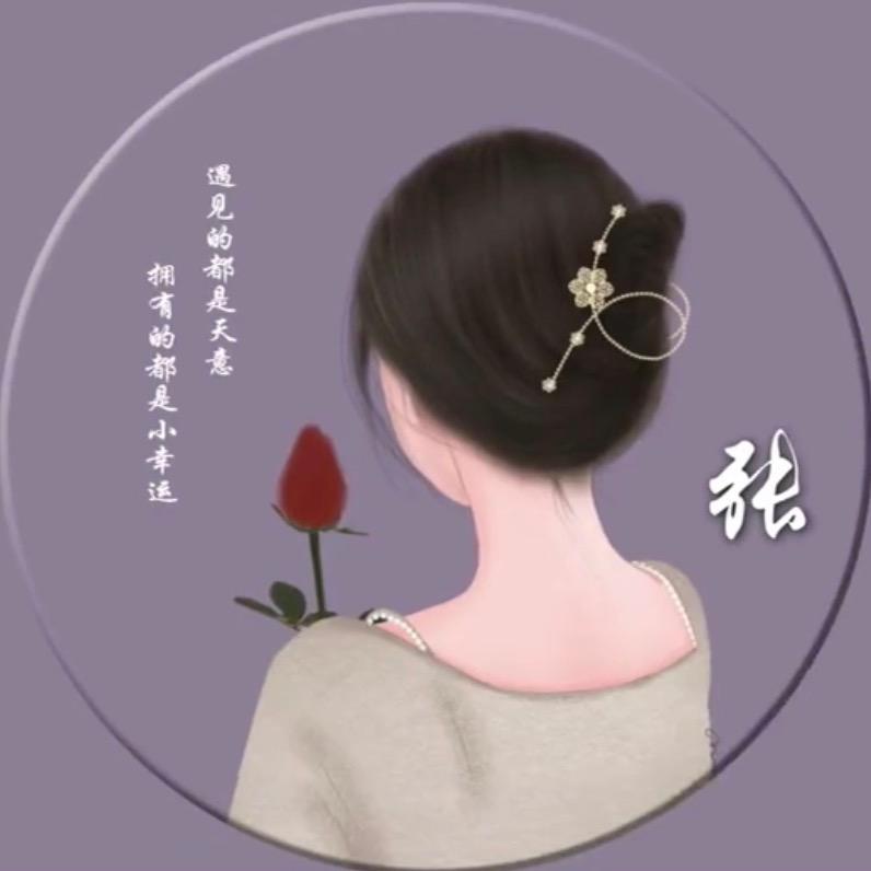 张梅梅同学（66手打柠檬茶）