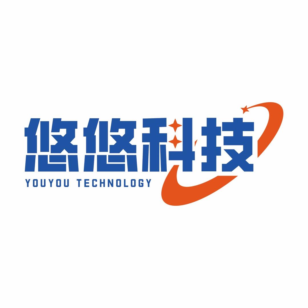 悠悠二手电脑企业店