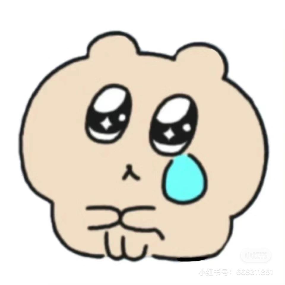明明没素质