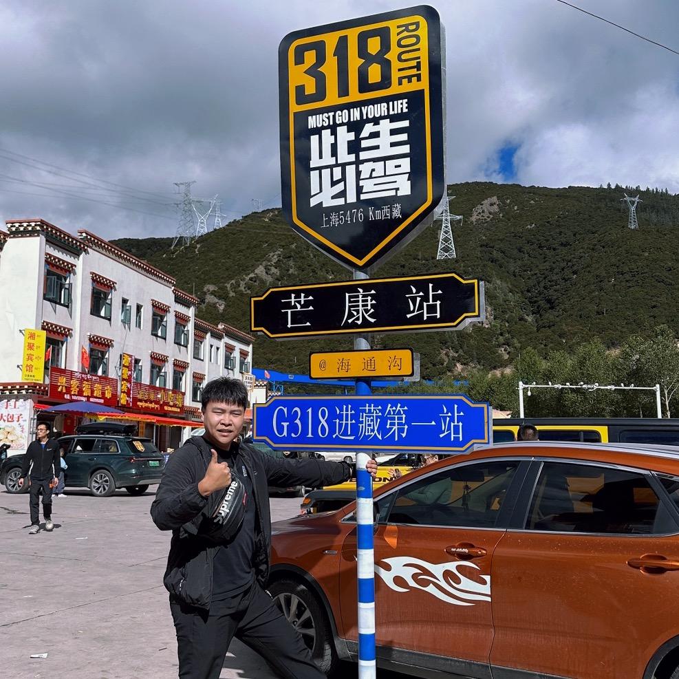 杰克二手车