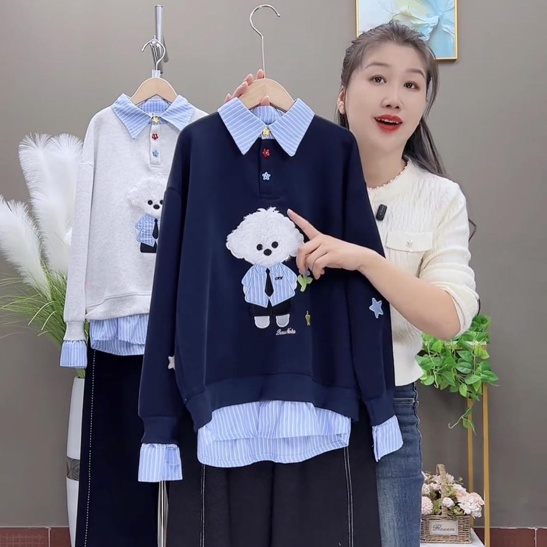 大宝贝精致童装