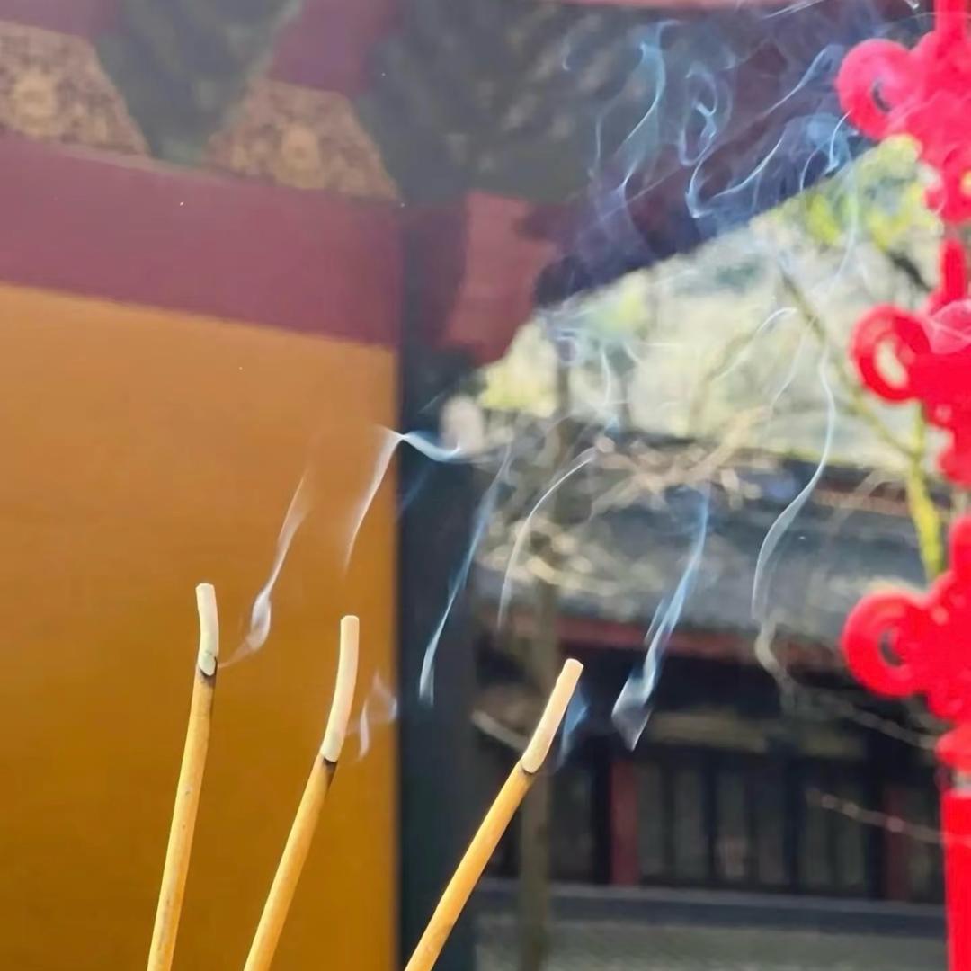 夫妻善缘堂-观香结缘