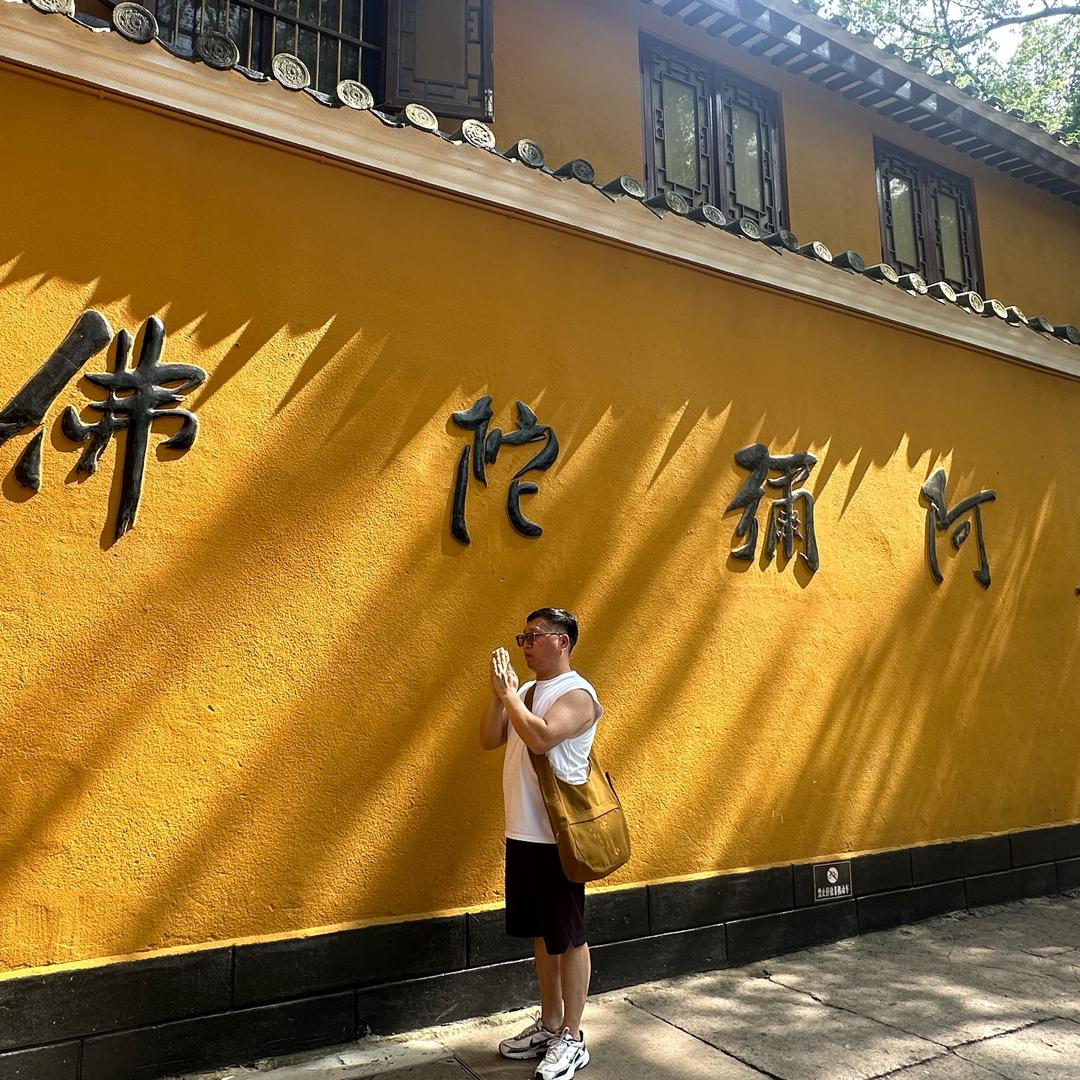 剑胆琴心