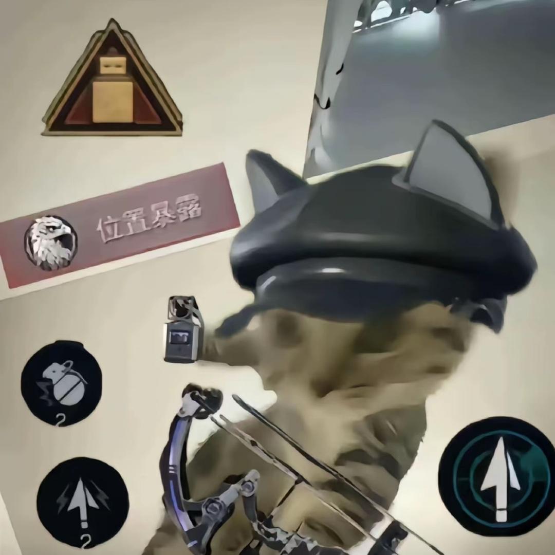 金角