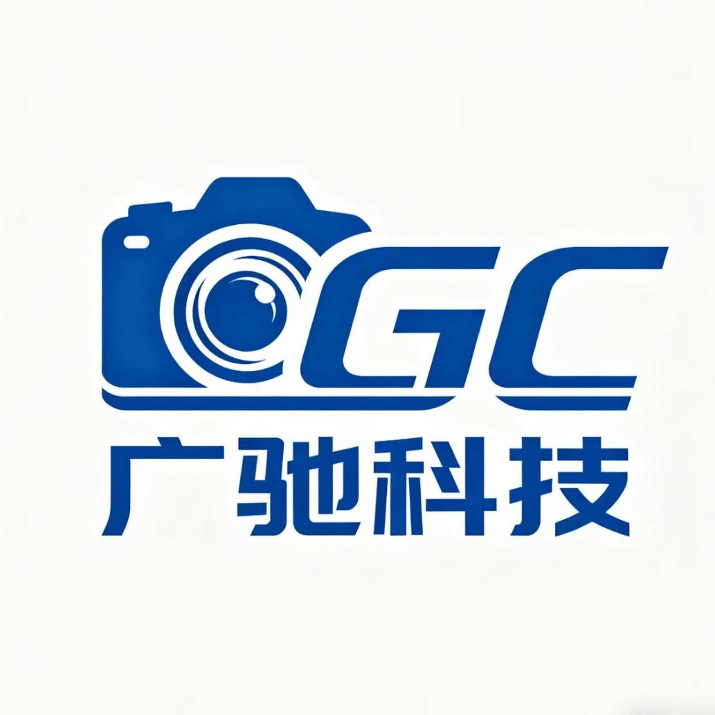 广驰科技工作室