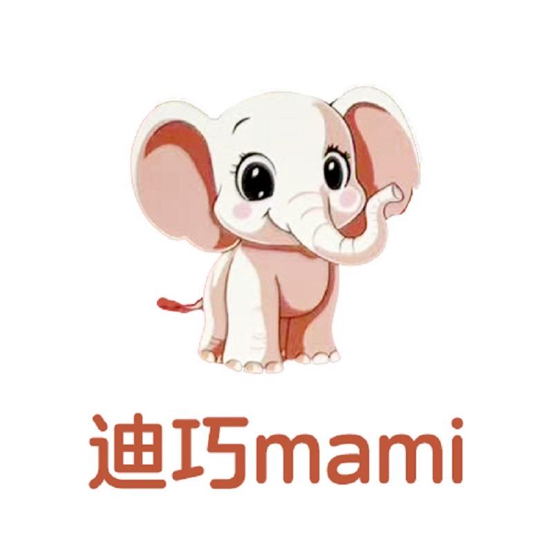 迪巧mami营养推荐官