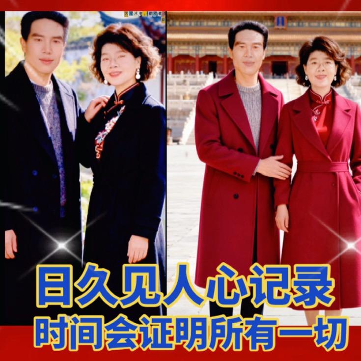 小曾服装行业,服装打交道 潮流女装批发）