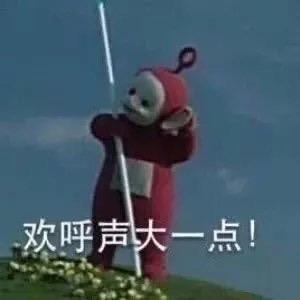 嘟嘟飞机嘟嘟